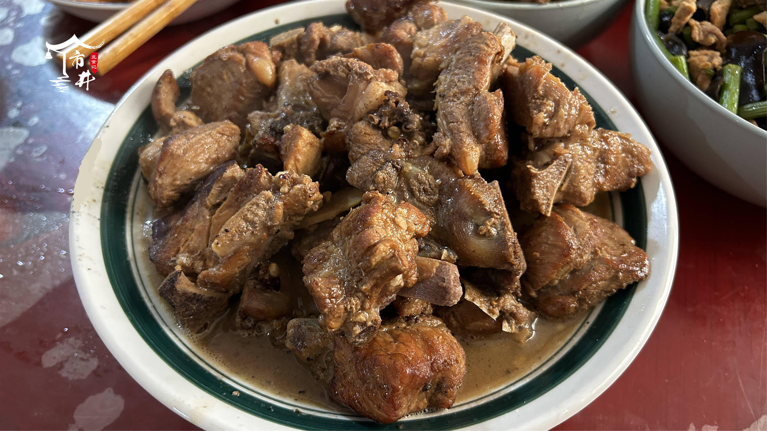 初二回娘家，以肉身孝敬父亲