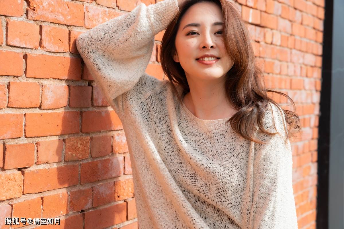 熟女性息熟女性息的魅力与内涵-第1张图片