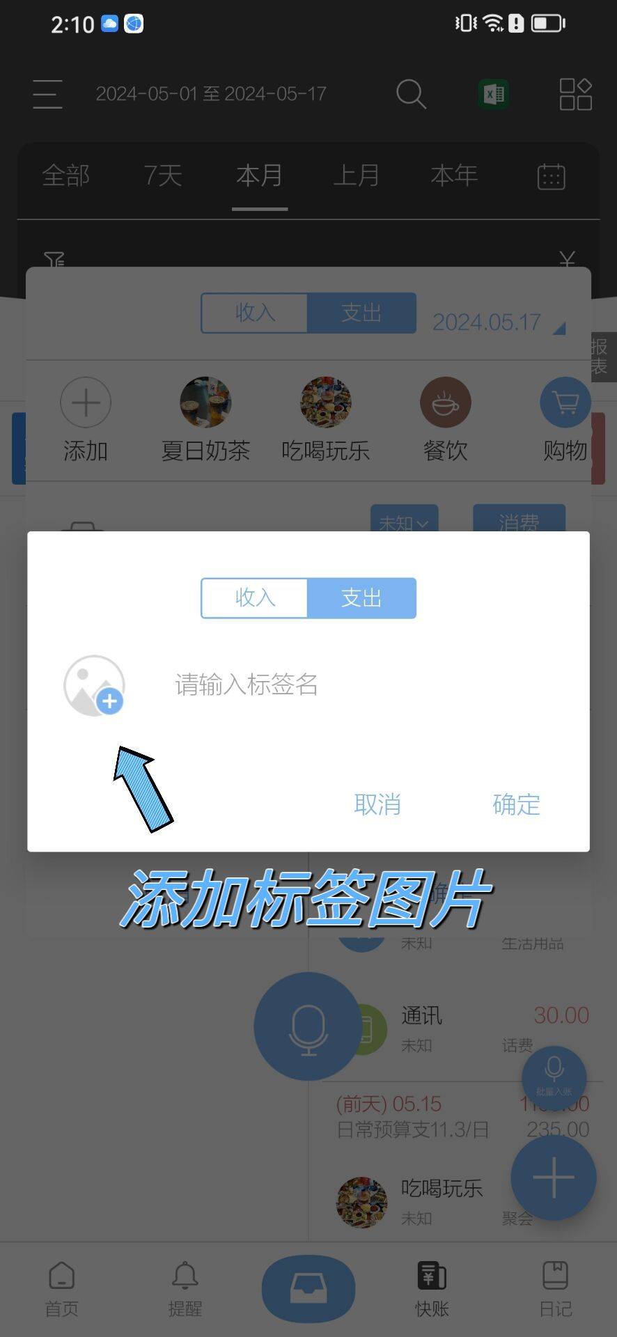 靠比较软件下载大全app网站靠比较软件下载大全app网站，一站式解决你的数字生活需求