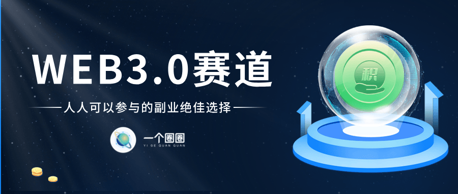 4399高清免费观看_第1集4399网站，高清免费观看的绝佳选择