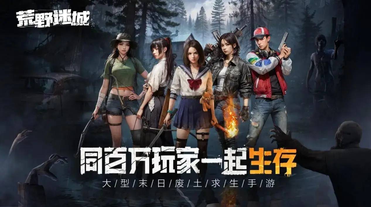 手游养成游戏，啪啪的乐趣与深度体验-第2张图片