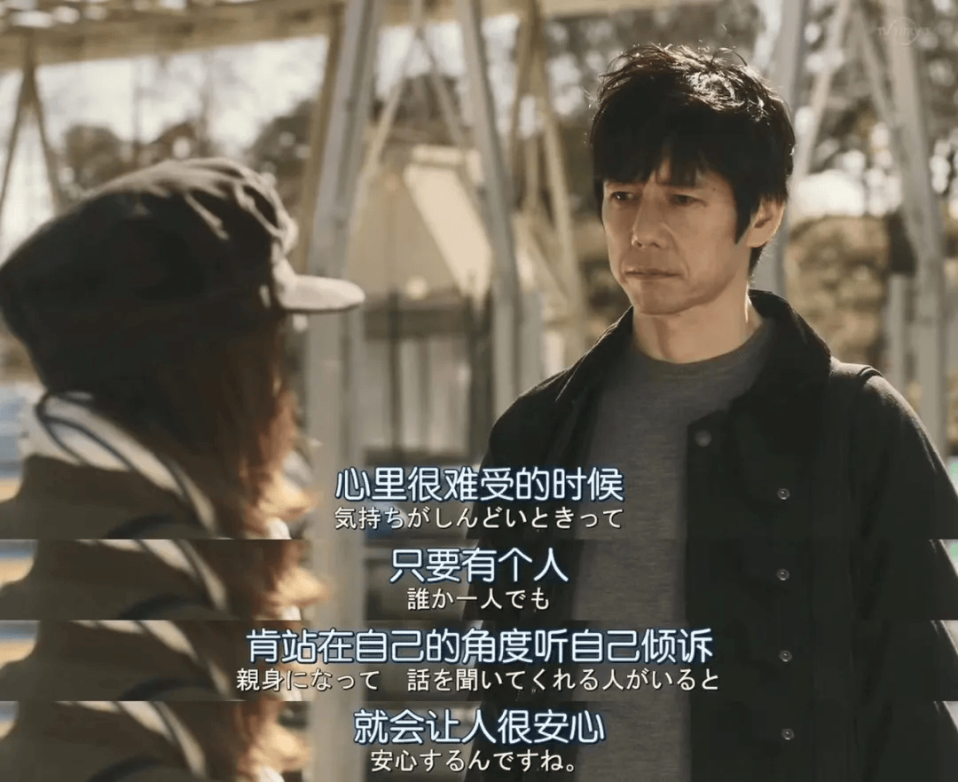 男人女人动态图第男人与女人的动态世界，一幅流动的视觉盛宴-第3张图片