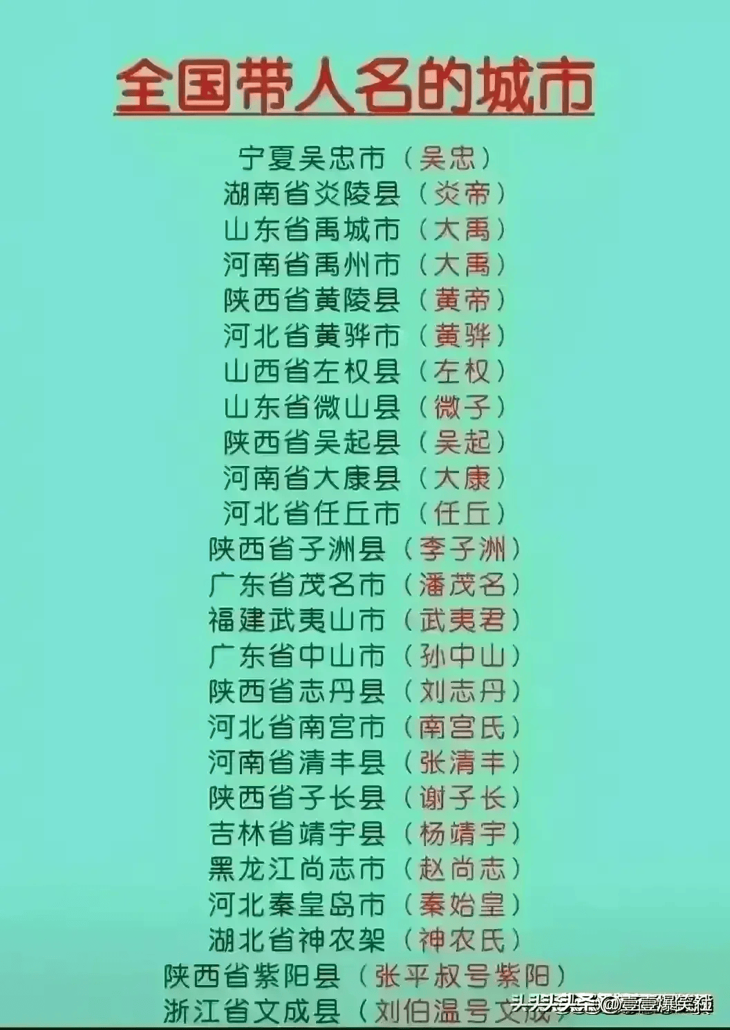 一二线视频免费精品人在线二线三线区别解析