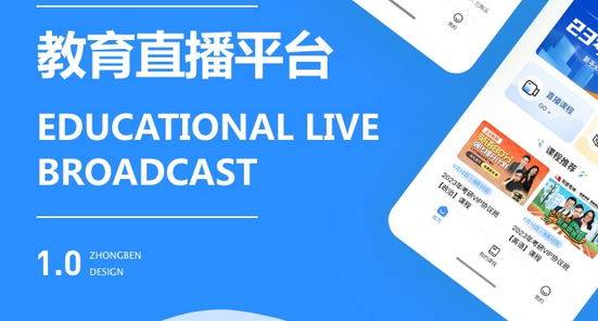 成品人直播APP大全成品人直播APP大全，探索与体验的全新指南-第2张图片