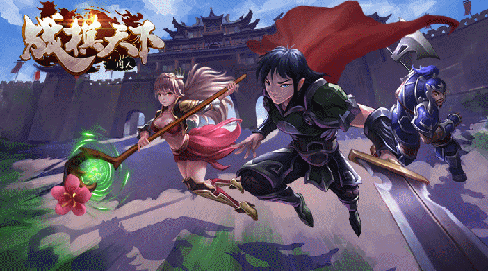 dota自走棋手游Dota自走棋，策略与竞技的完美融合-第3张图片