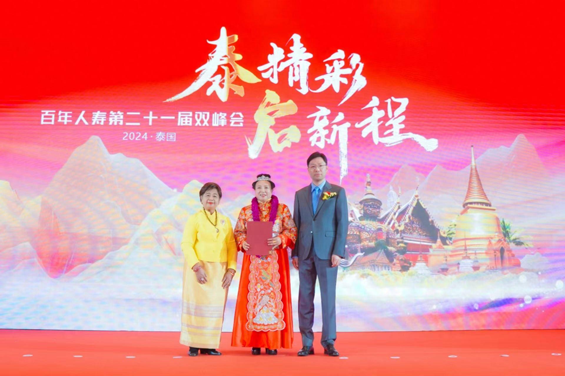 联盟十周年暗号联盟十周年暗号——共筑辉煌，再启新程-第1张图片