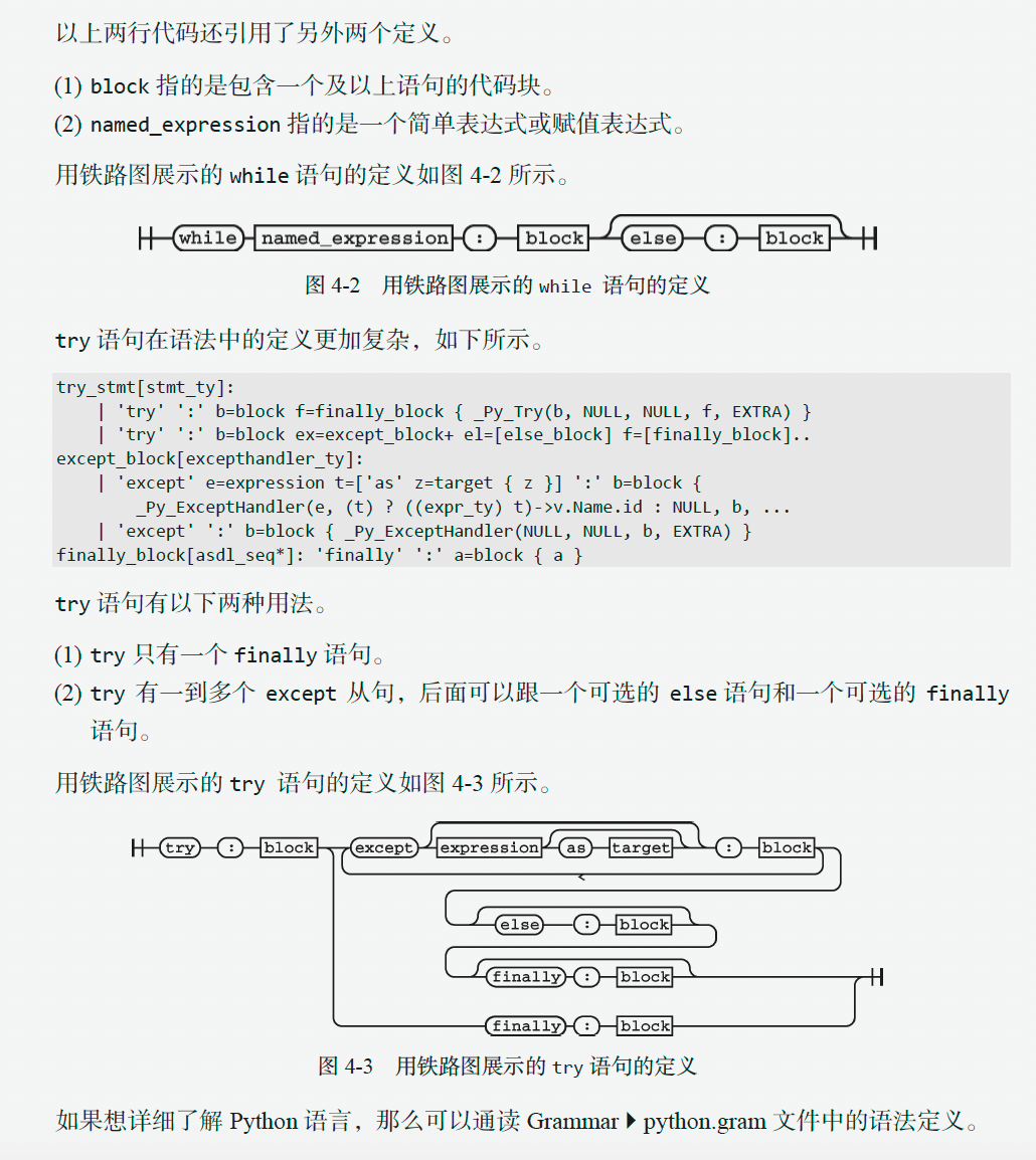 看清楚我是怎么C你的视频深入探索，如何清晰观看并理解我如何C你的视频
