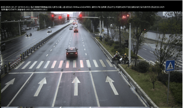 公交车上无耻抓奶公交车上的不文明行为——无耻抓奶事件反思-第2张图片
