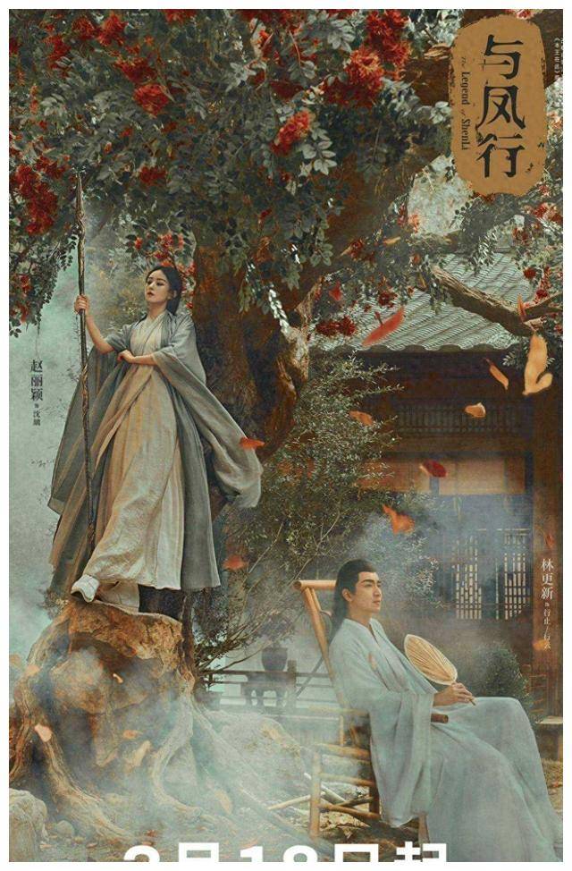 张津什么名字张津瑜与吕总，九分的合作与默契-第2张图片