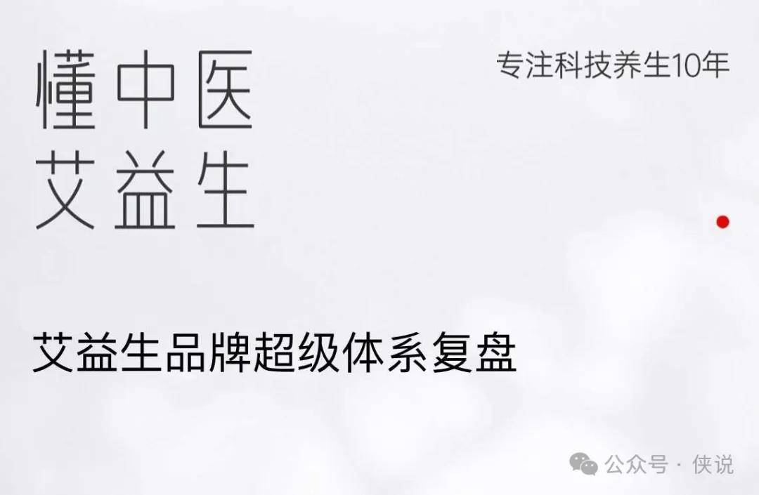 黄台软件2024。黄台软件2024，引领科技潮流的未来展望-第1张图片