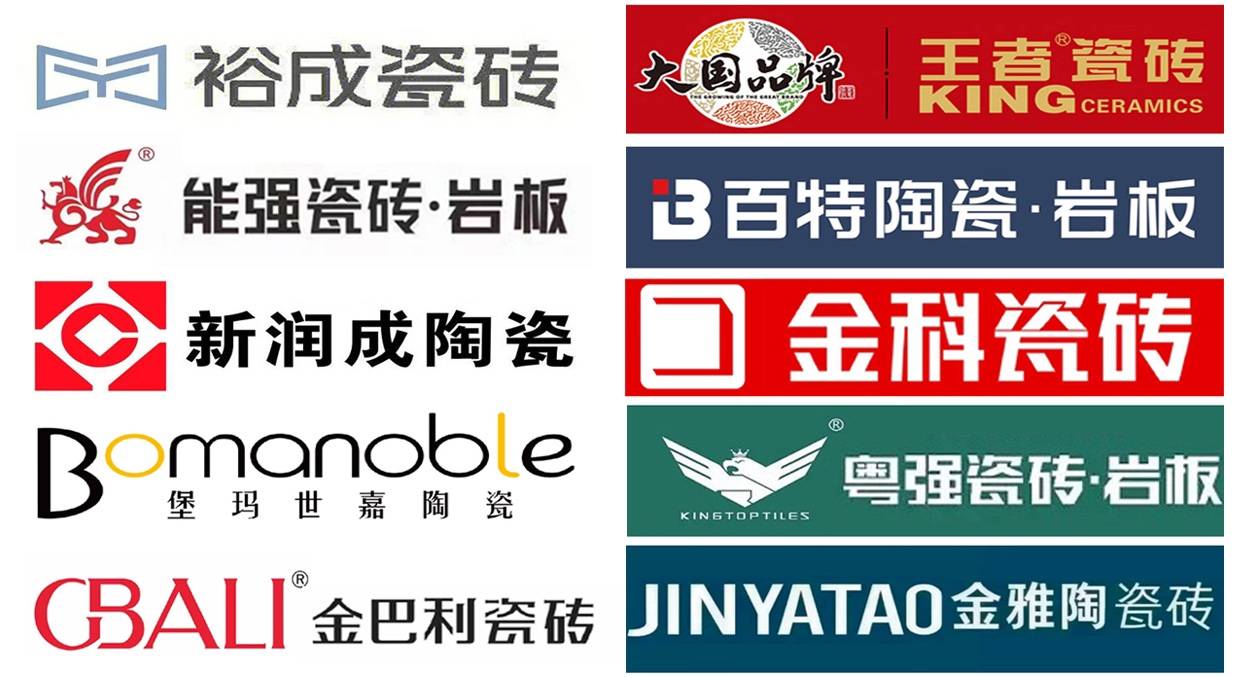 久久日，一线、二线、三线品牌的共舞与竞争-第1张图片