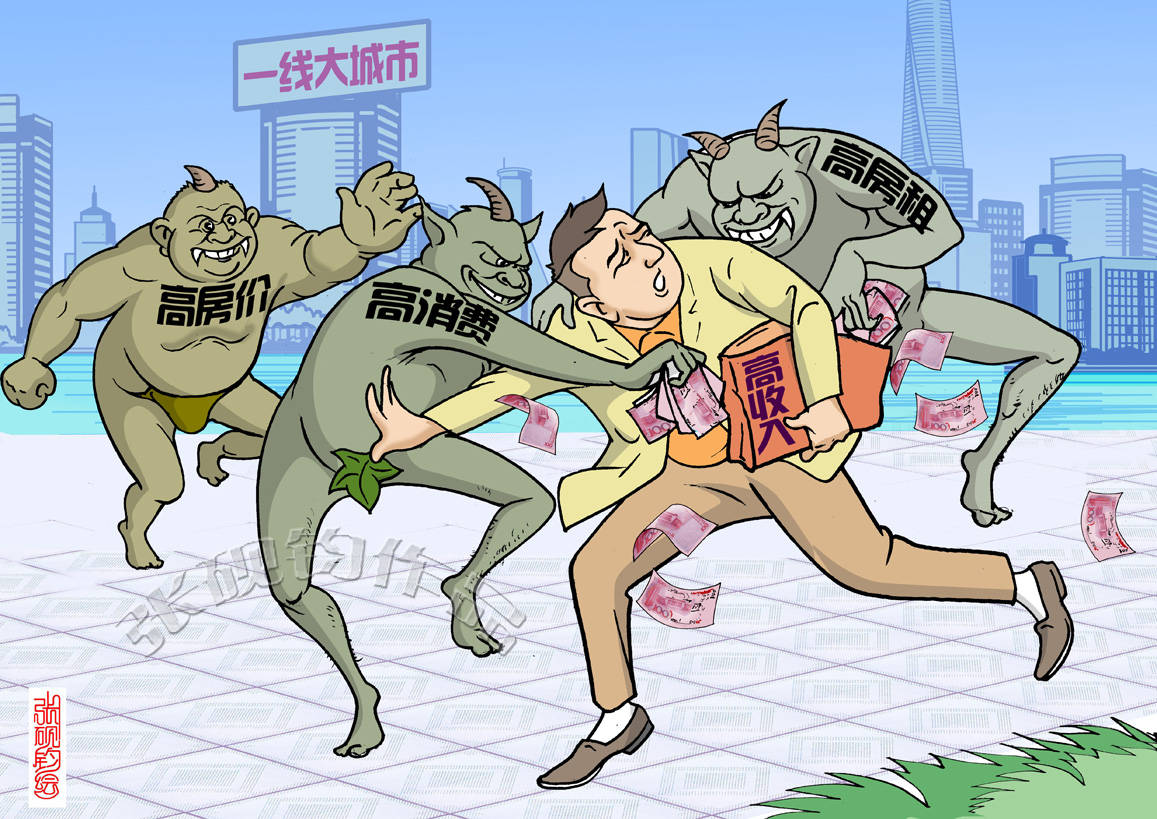 湿漫画湿漫画，水墨与情感的交融-第2张图片
