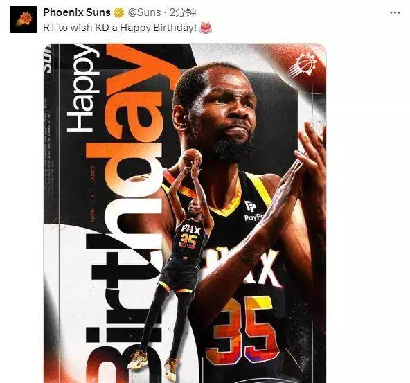 探索99精产国品一二三产区与NBA的独特魅力-第2张图片
