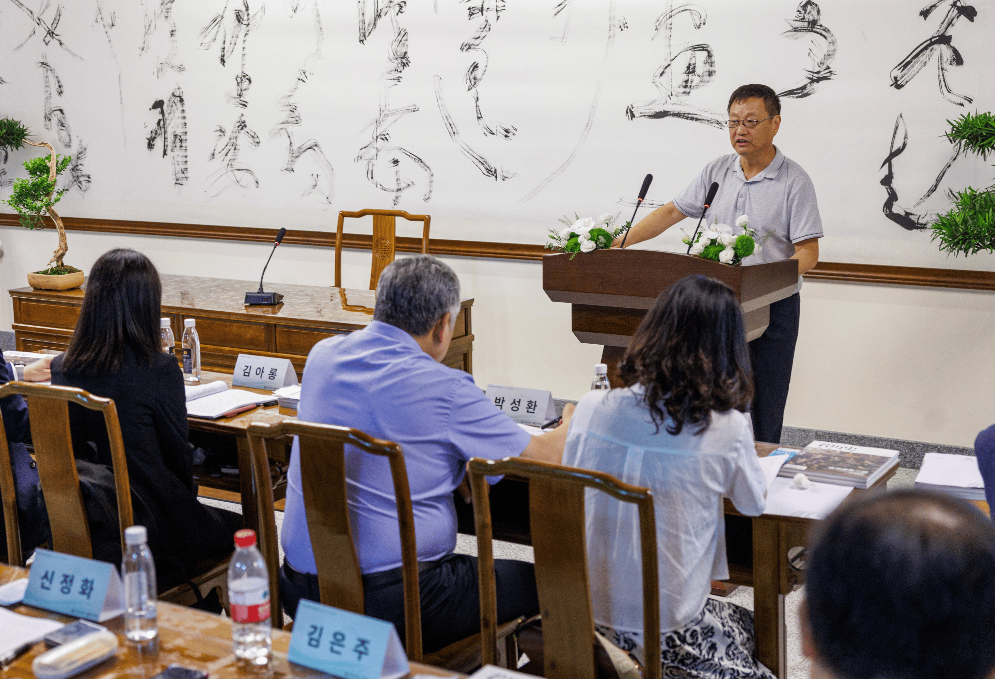美国 韩国 日本美国、韩国与日本，三国之间的文化交流与经济合作-第2张图片