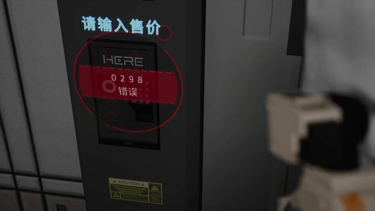 机器人生存战未来之战，机器人生存战-第2张图片