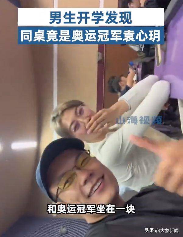 上课被同桌用震蛋折磨喷汁上课遭遇同桌的震蛋折磨——我的痛苦经历-第1张图片