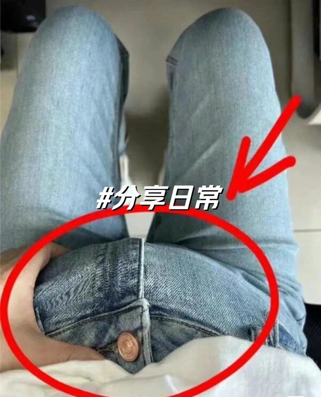 顶的肚子鼓起来了顶到肚子凸起的体验与探索-第3张图片