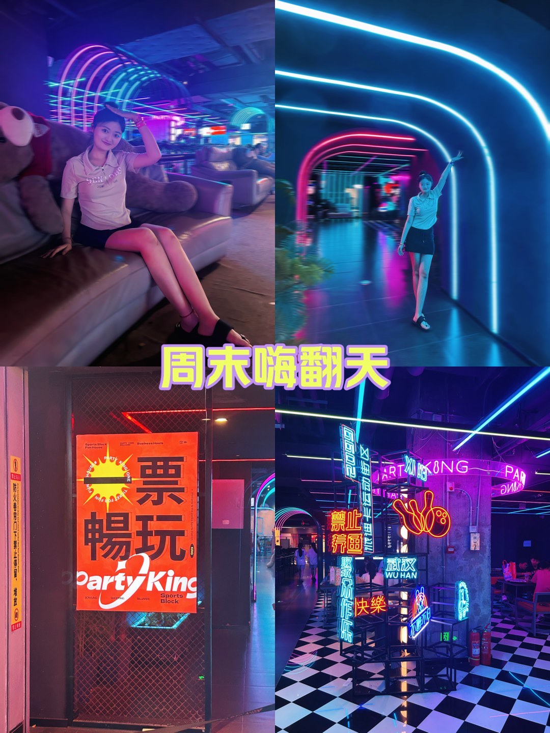 8天堂资源在线第一视频探索8天堂资源在线的无限可能