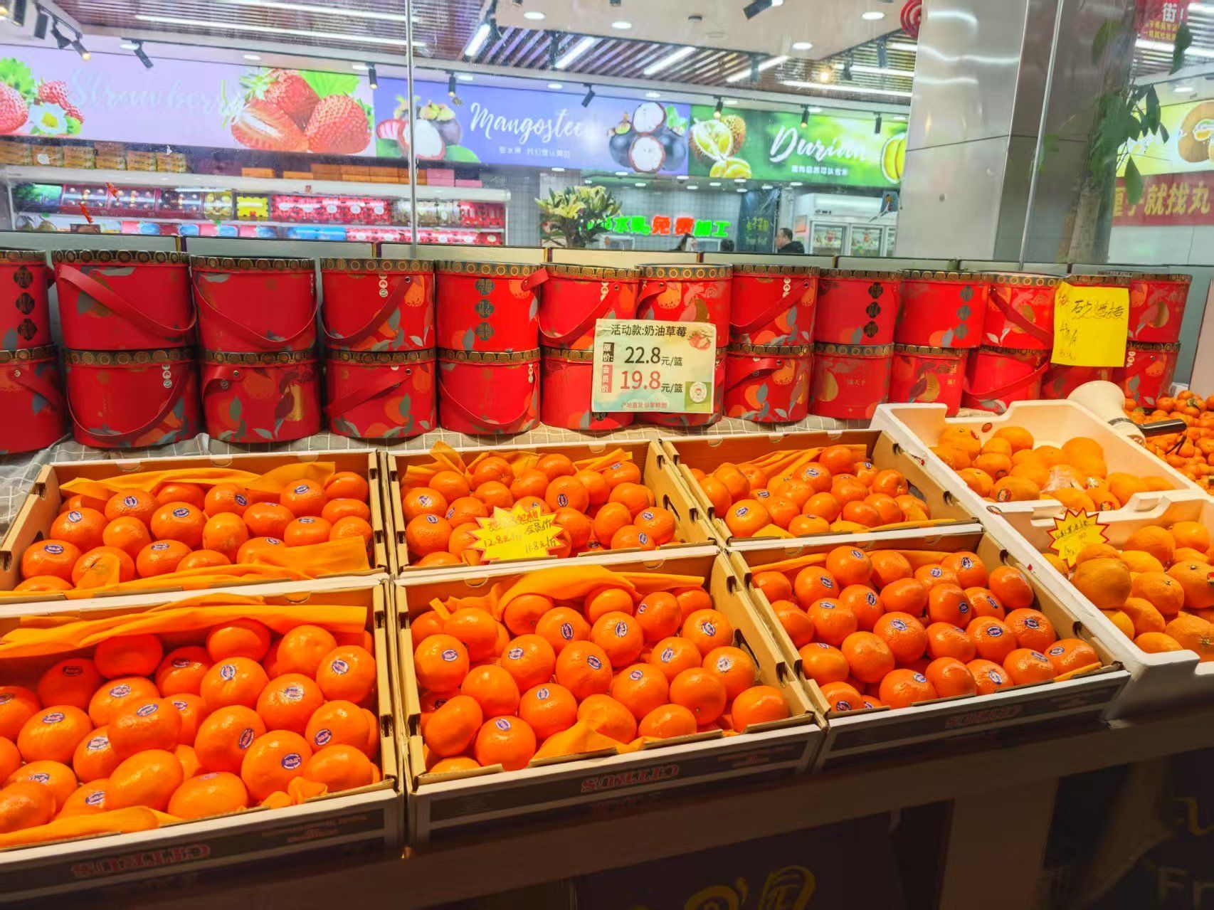 草莓榴莲向日葵秋葵香蕉苹果ios水果盛宴，草莓、香蕉、丝瓜、秋葵、榴莲大全-第2张图片