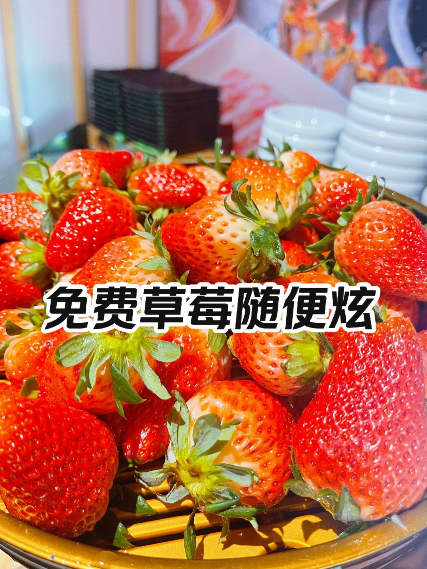 草莓视频入口在线网站探索草莓视频入口，在线网站使用指南-第3张图片