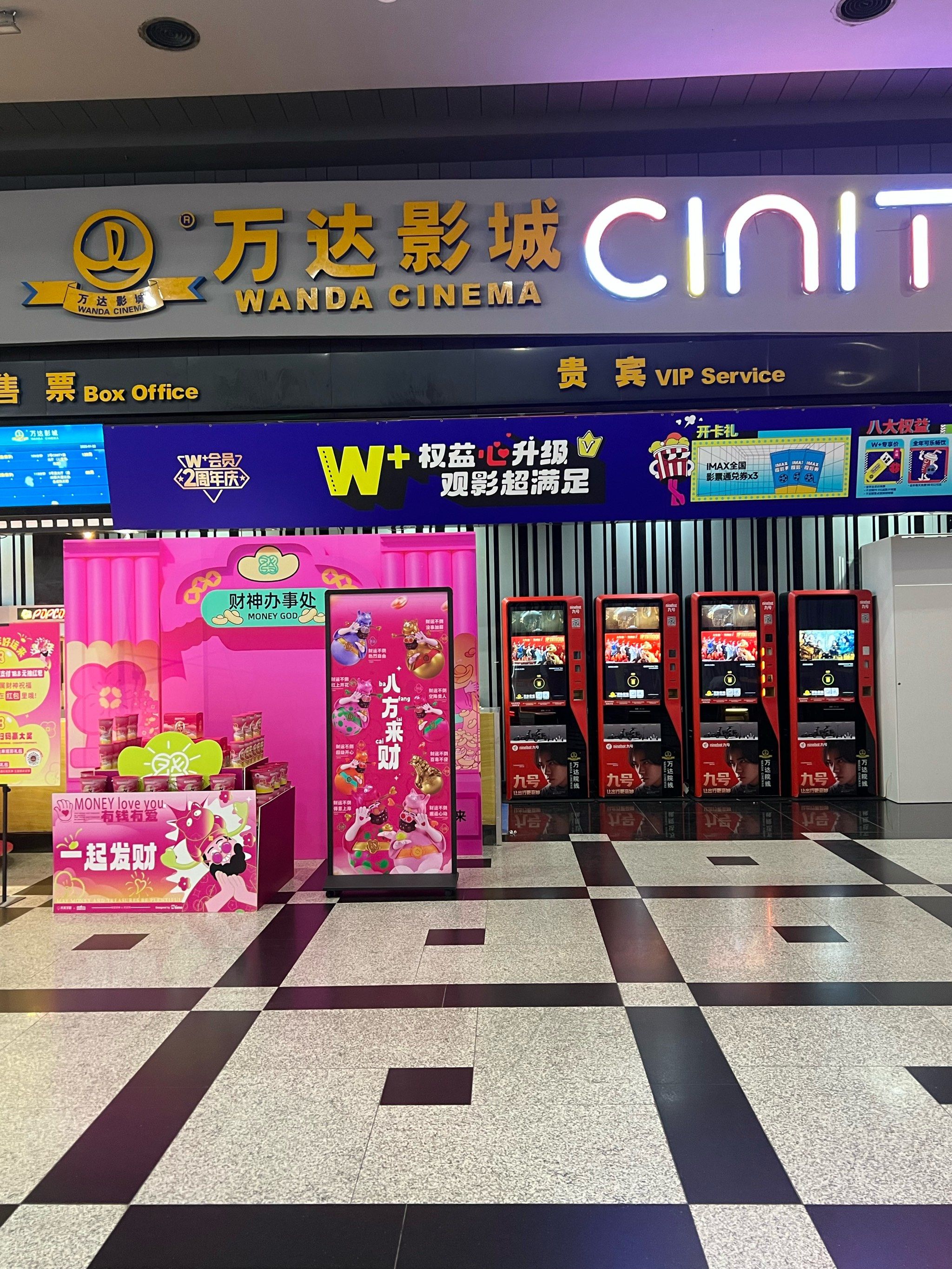 探索MD豆传媒一二三区进站口电影的魅力之旅-第3张图片
