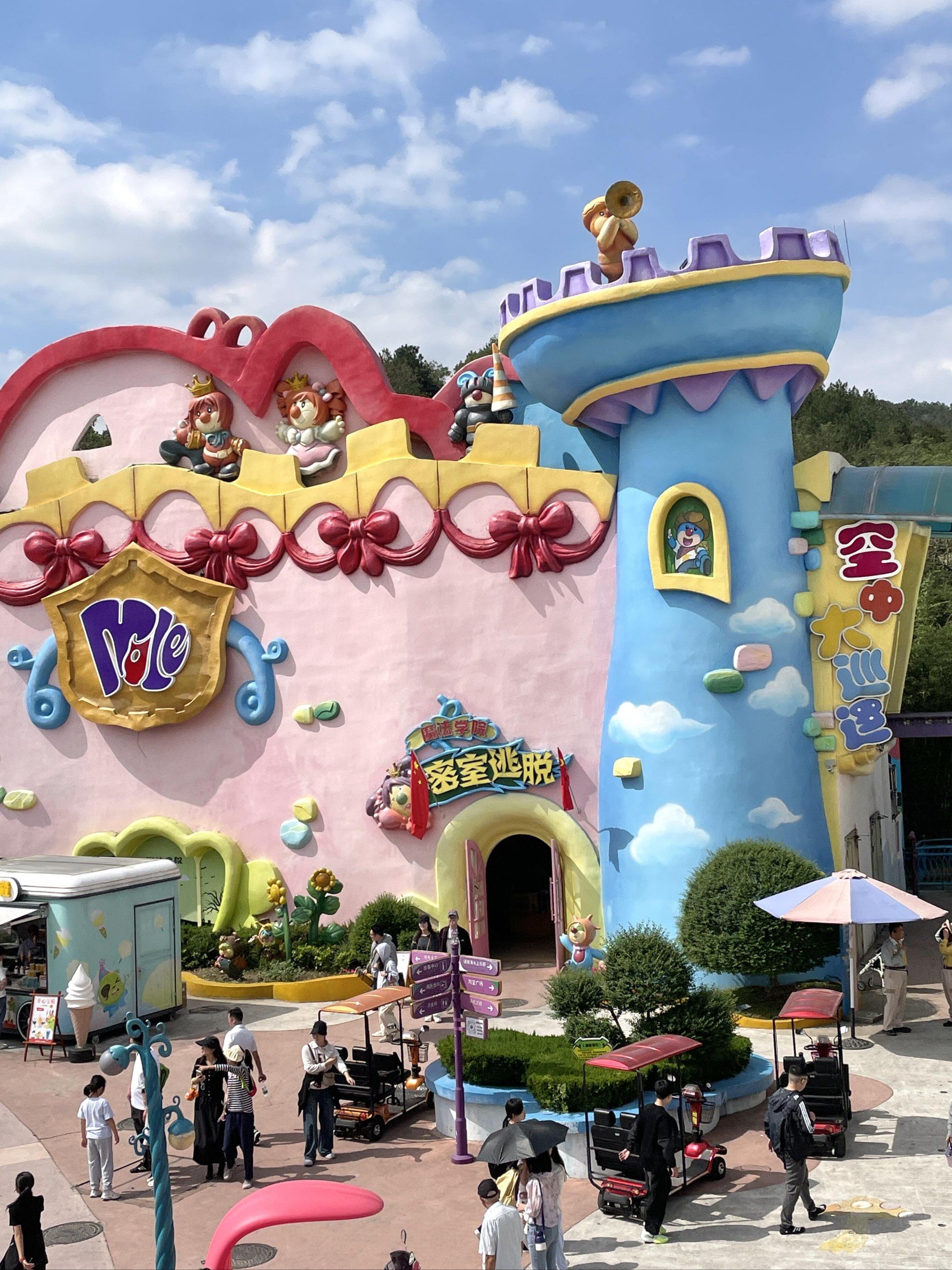 摩尔庄园魔法阁楼摩尔庄园魔法阁楼的神秘之旅