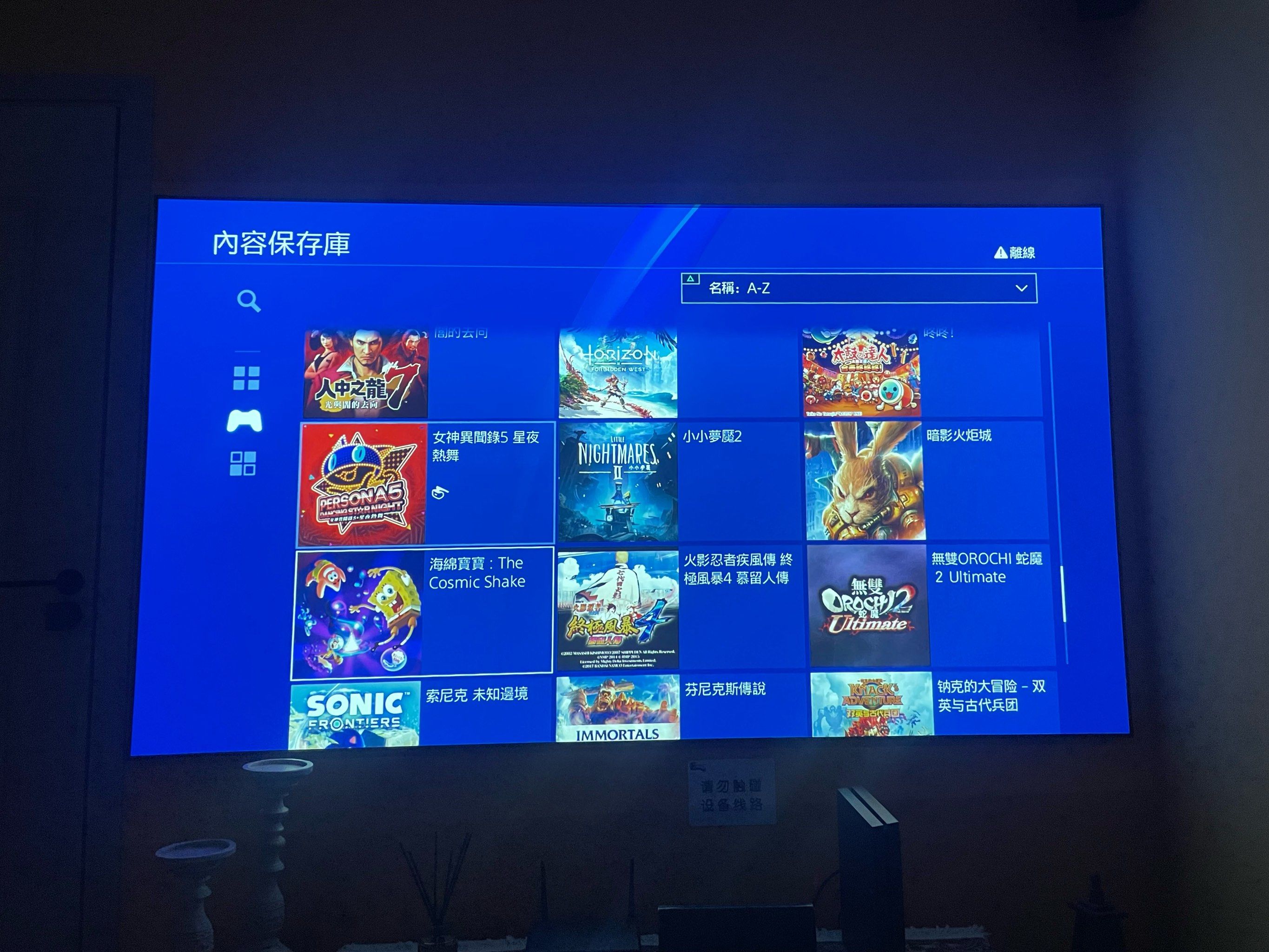 家庭影院无线，打造现代家庭娱乐新体验-第1张图片