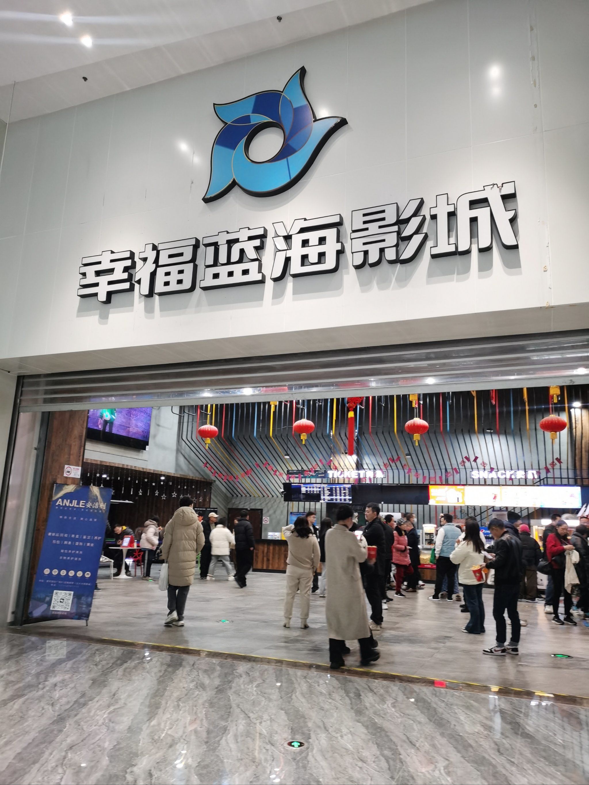 yy看电影的频道号YY看电影的频道，线上观影新体验