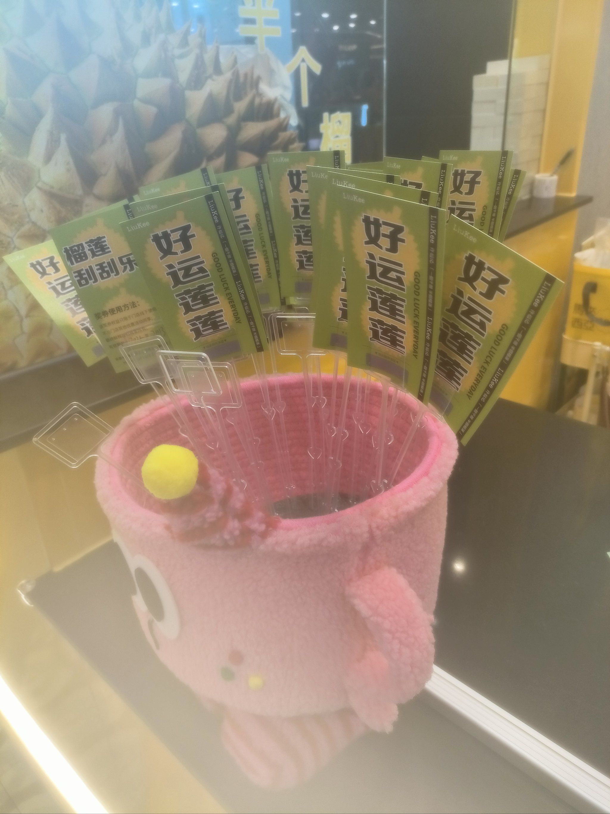 榴莲视频.combo3.0老版榴莲视频.combo3.0老版，怀旧与创新的完美结合