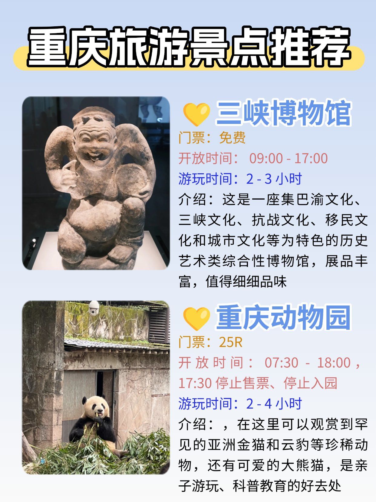 中日韩无一线二线三线区别中日韩无一线二线三线之别——文化交流与融合的共同发展-第2张图片