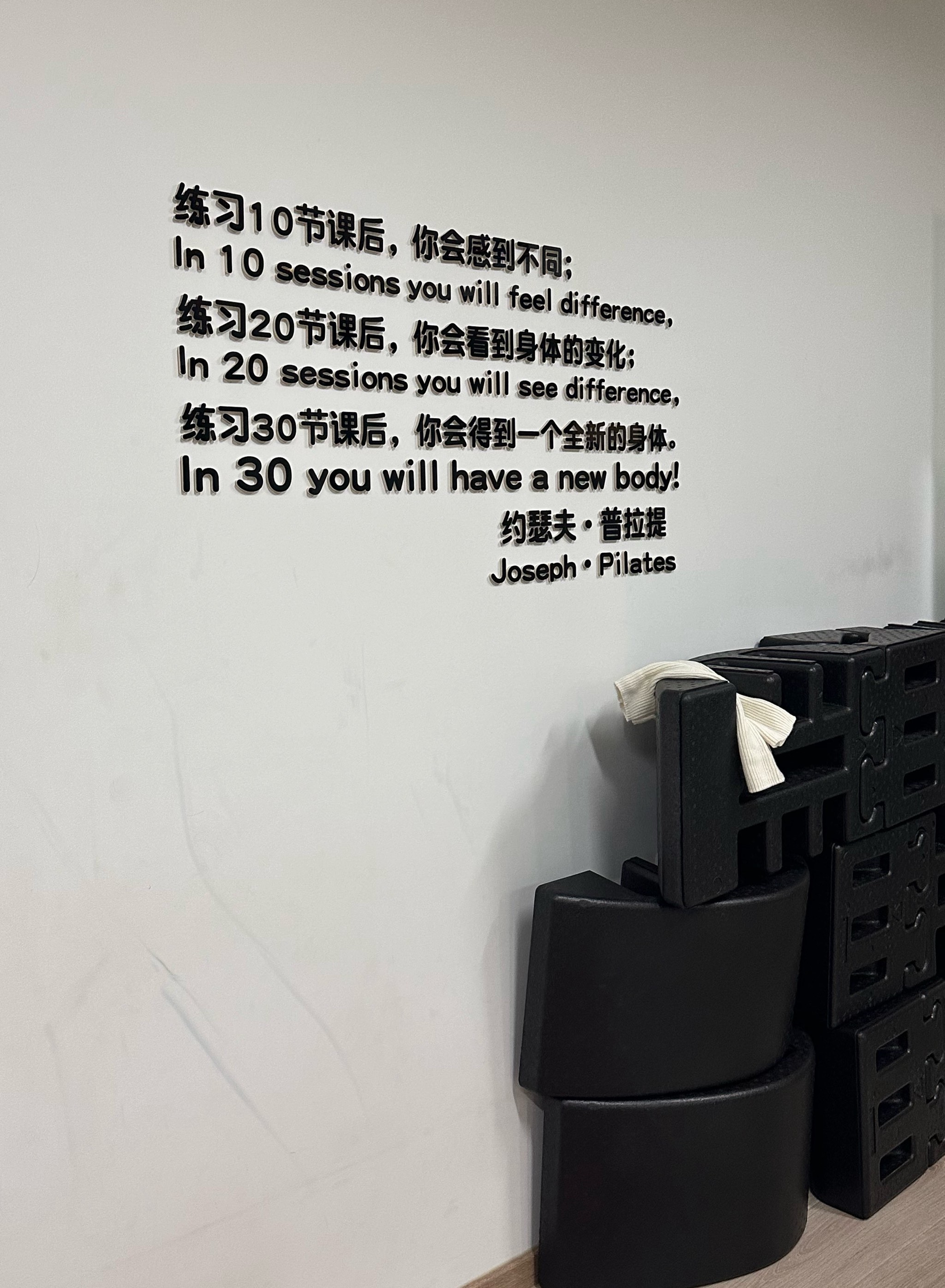 探索驾驶的深度，一种逐渐增强的体验-第3张图片