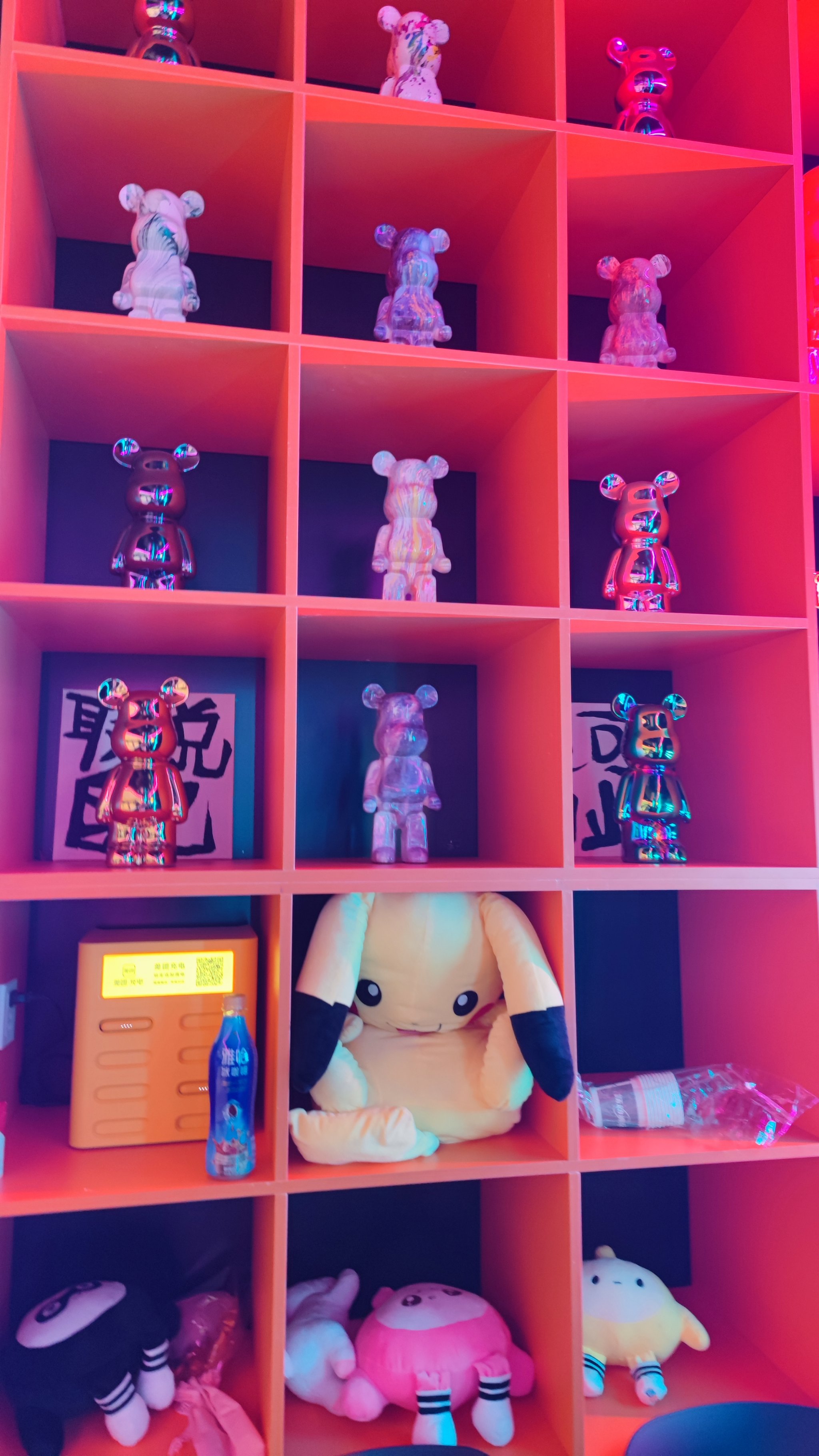 男生女生共同体验的互动游戏，探索与注意事项-第1张图片