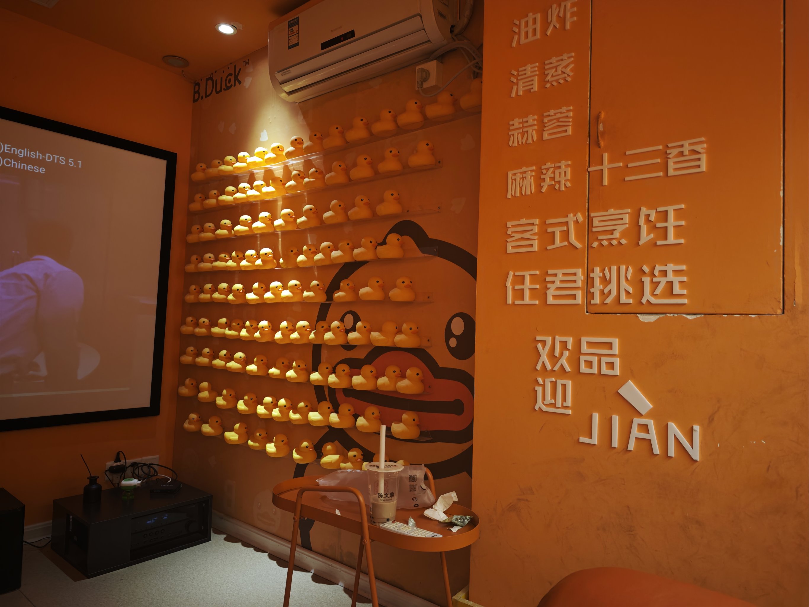 私人电影院私人官网私人电影院，专属的观影体验与私人官网的便捷服务-第2张图片
