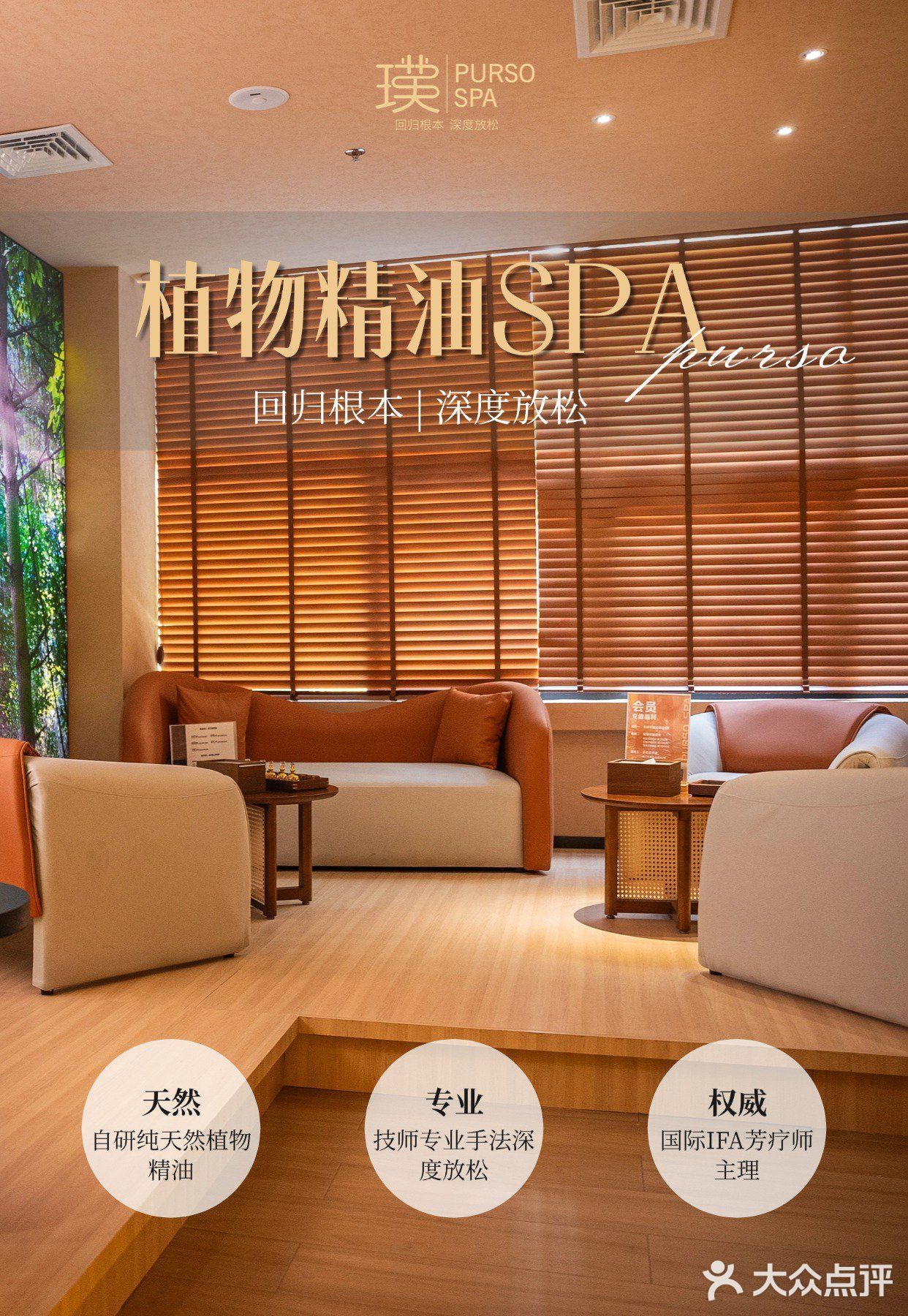 男按摩师舌头伸进去了男按摩师服务中的专业与界限——舌头伸入情况的探讨-第2张图片
