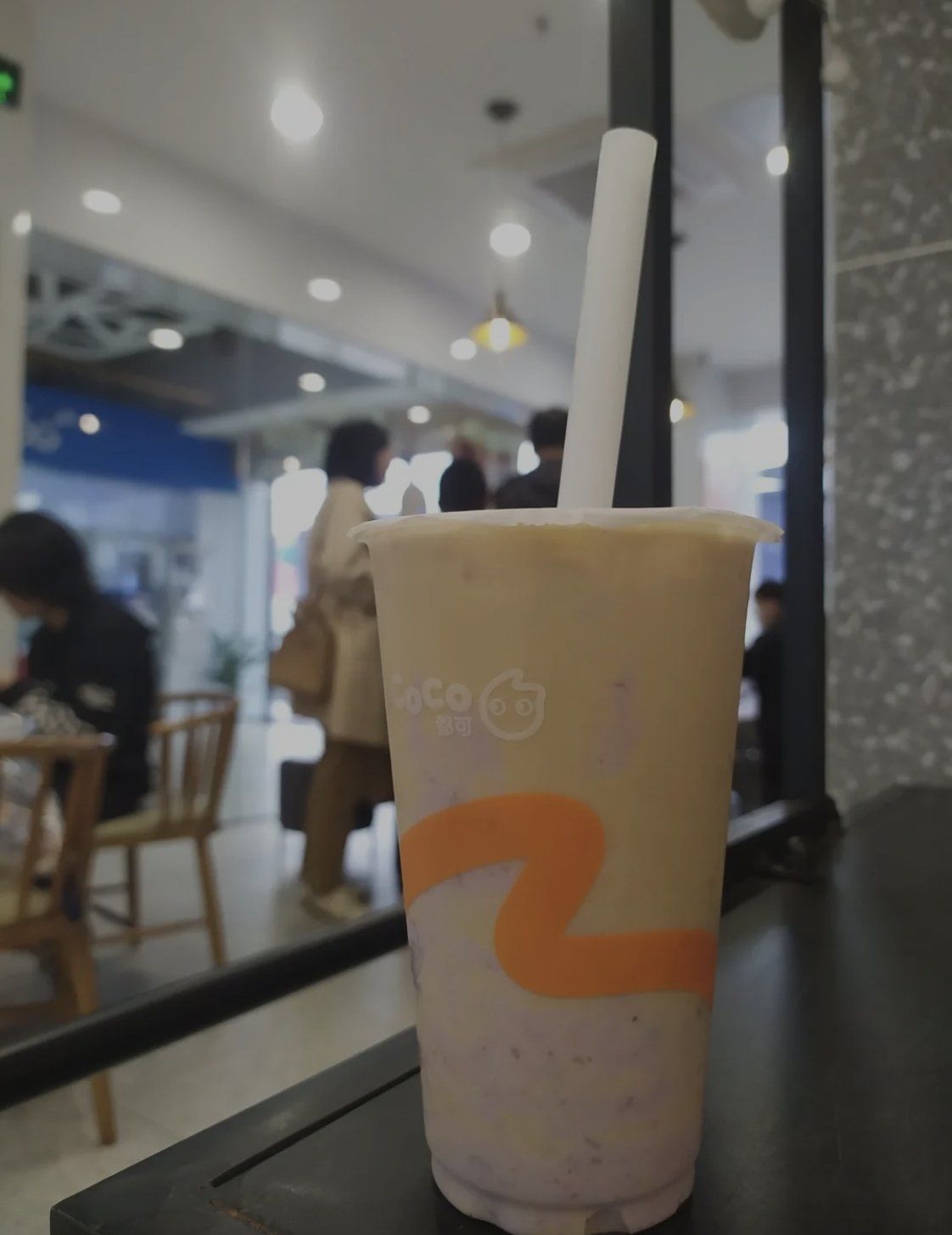 探索奶茶文化，无限畅享的奶茶视频app体验-第2张图片