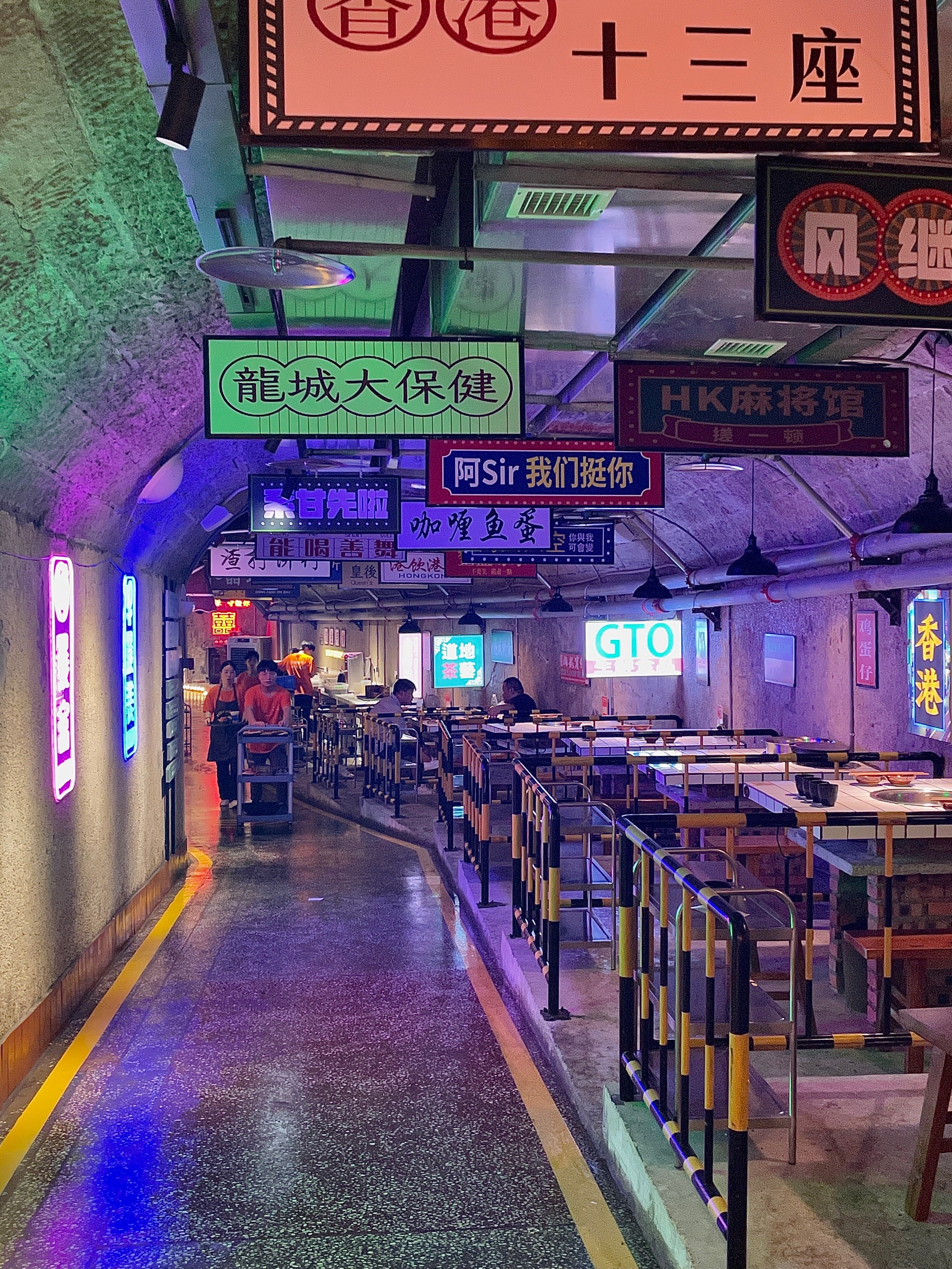 边吃一膜，享受奶爽的独特体验