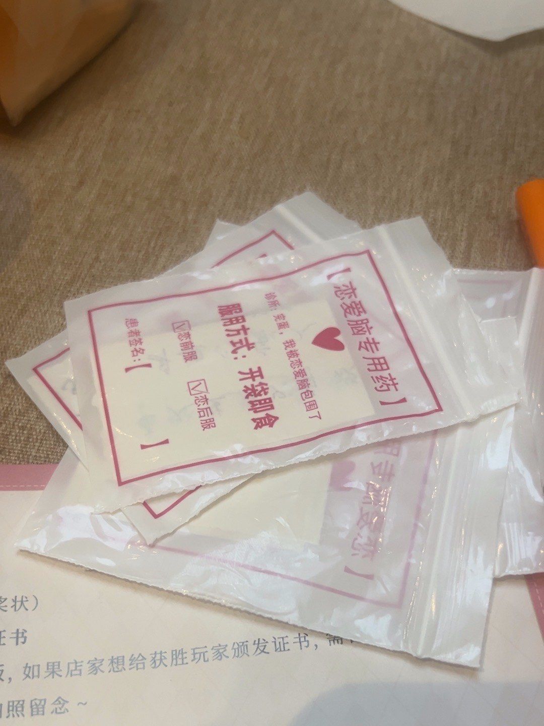 女生打扑克发啊的声音女生打扑克时的欢快声音——一次难忘的娱乐体验-第2张图片