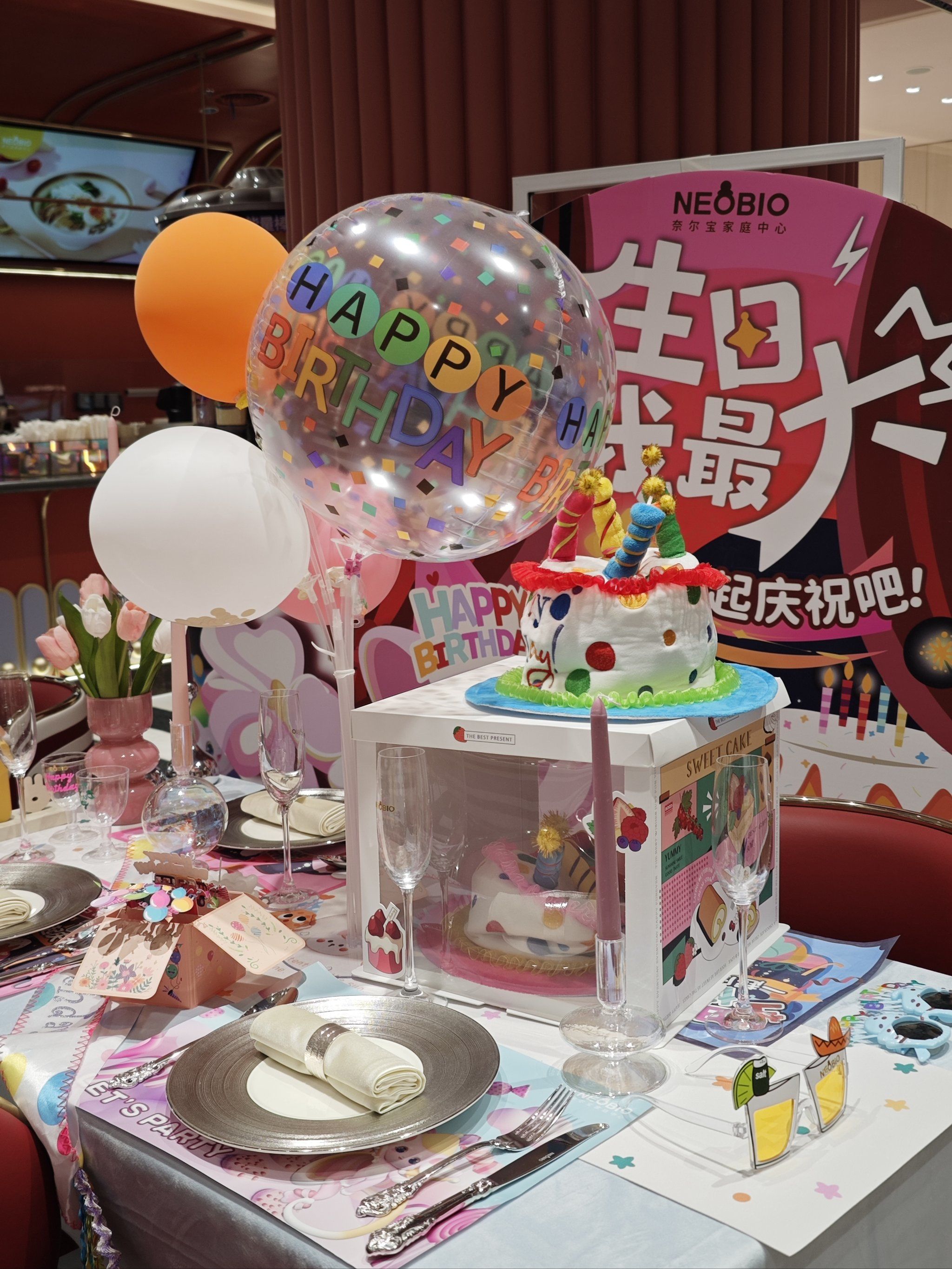 欧亚大观大鲁阁家庭娱乐中心欧亚大观大鲁阁家庭娱乐中心，欢乐的源泉与家庭记忆的港湾-第3张图片