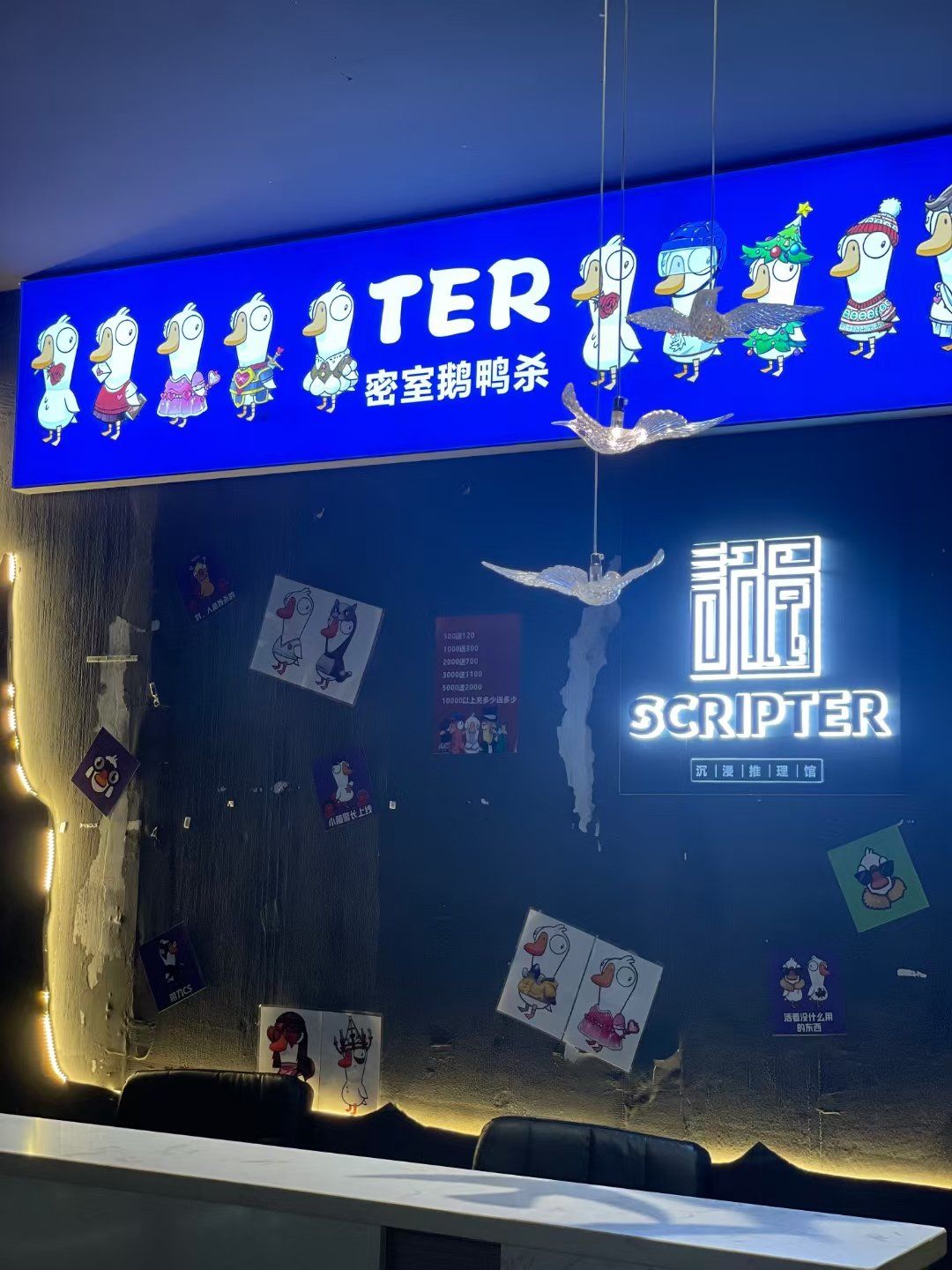 打扑克又叫疼又叫痛不盖被子扑克之夜，情感与行为的交织