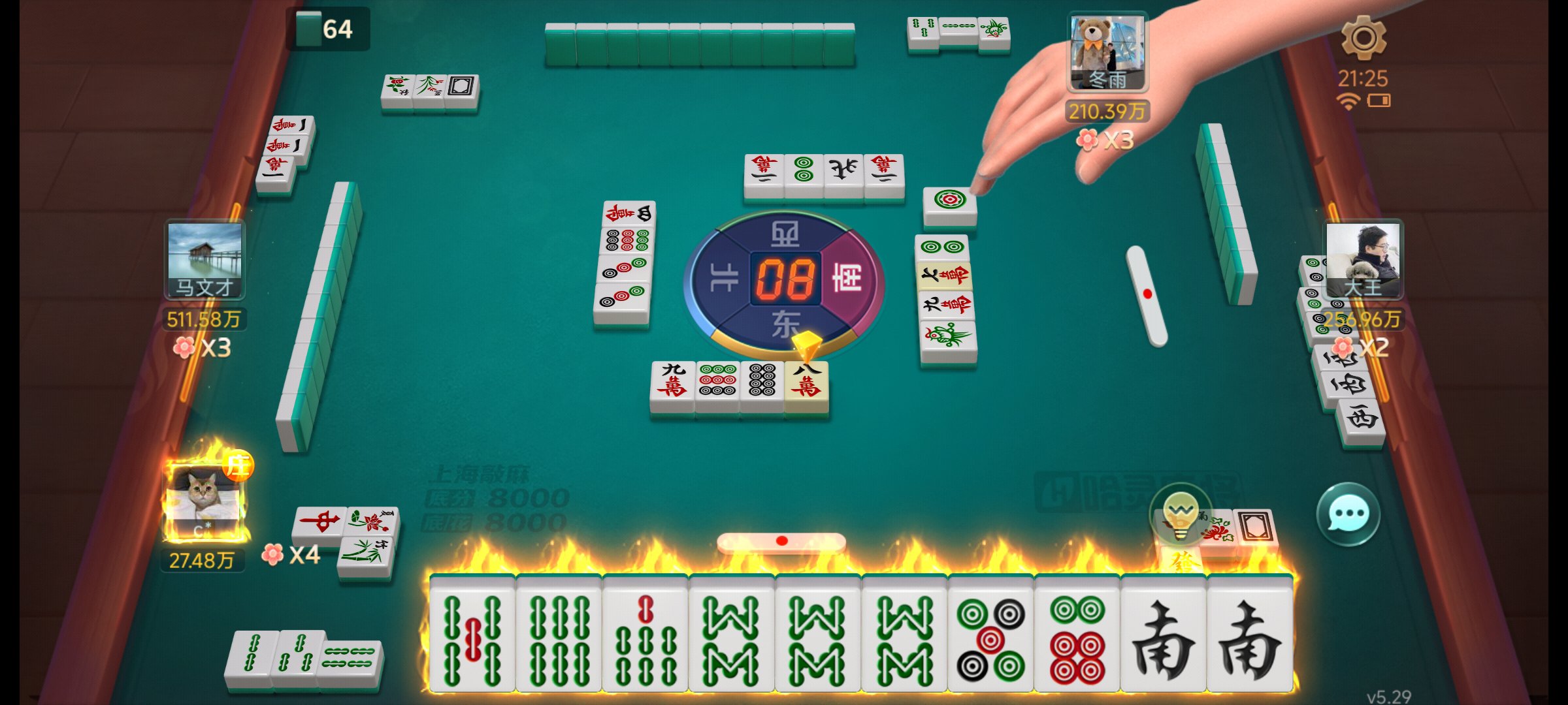 探索热门棋牌游戏，哪一款是你的最爱？-第3张图片
