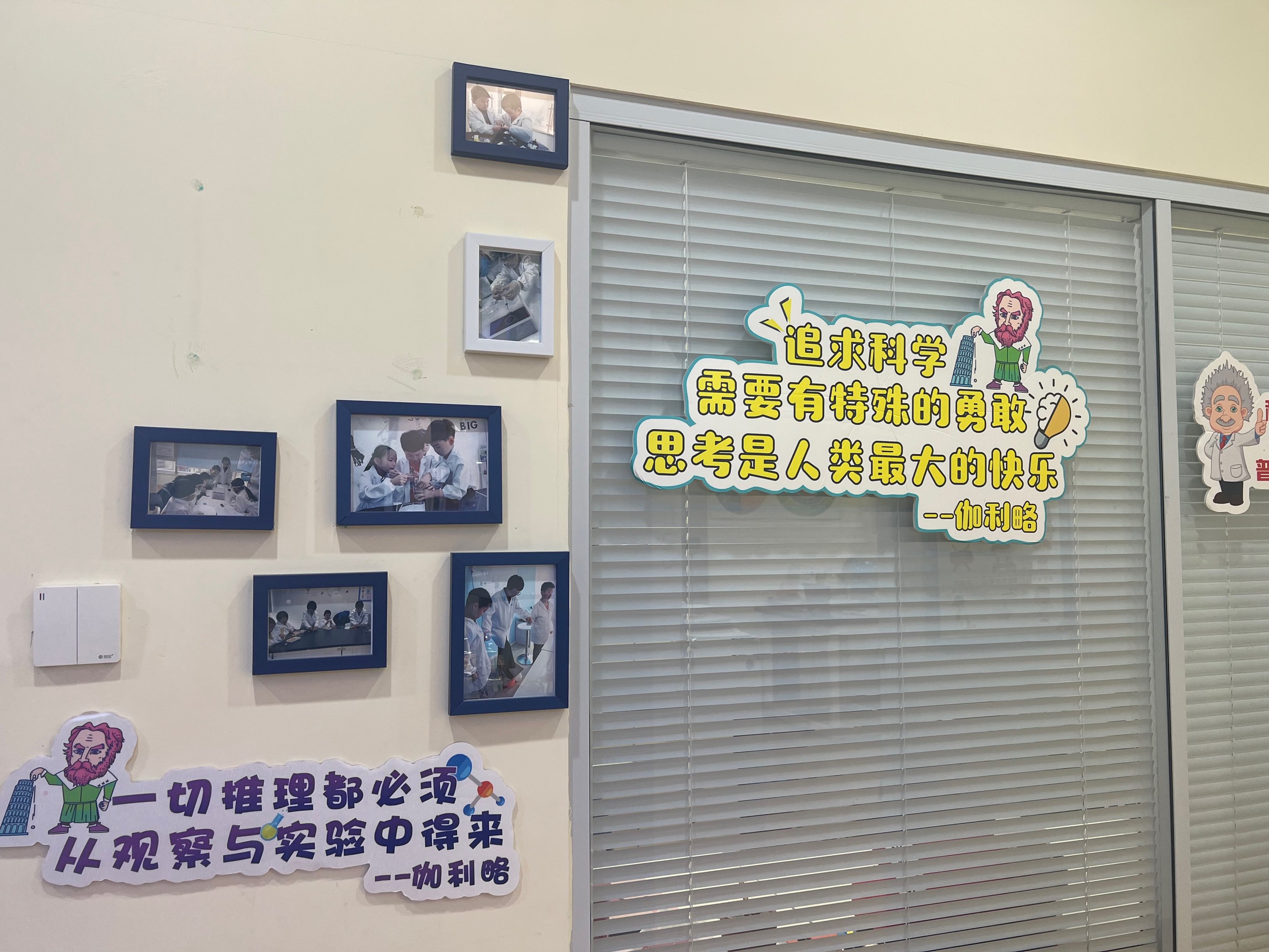 数学课代表体验的独特课堂——俯身接受知识的馈赠-第2张图片