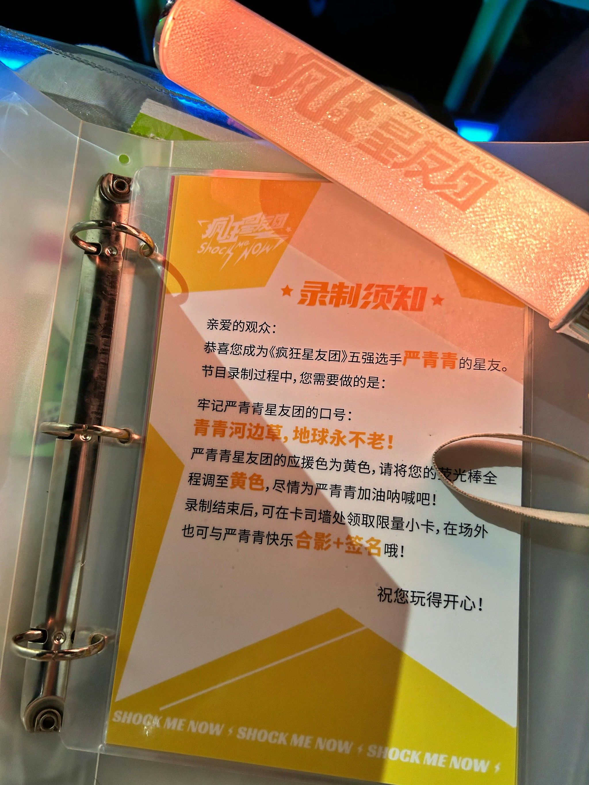 青青河边草影院免费观看电视剧策驰青青河边草，影视乐趣无边界——免费观看电视剧的乐园-第1张图片