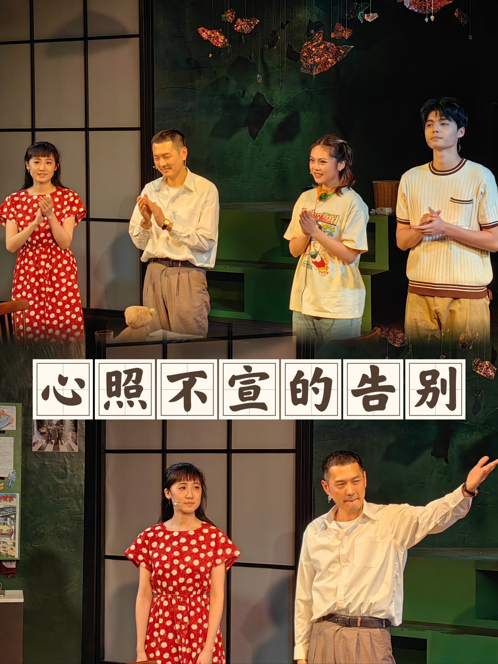 爸爸无意中发现女儿大秘密的电影爸爸无意间揭露女儿的秘密-第1张图片