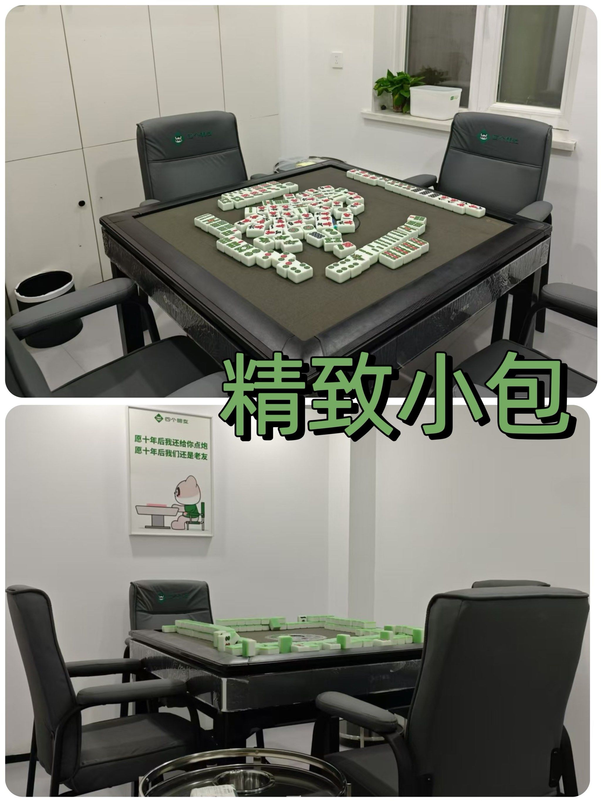 一二三四在线观看免费高清视频手机在线观看免费一二三四在线观看免费高清视频，畅享影音新体验