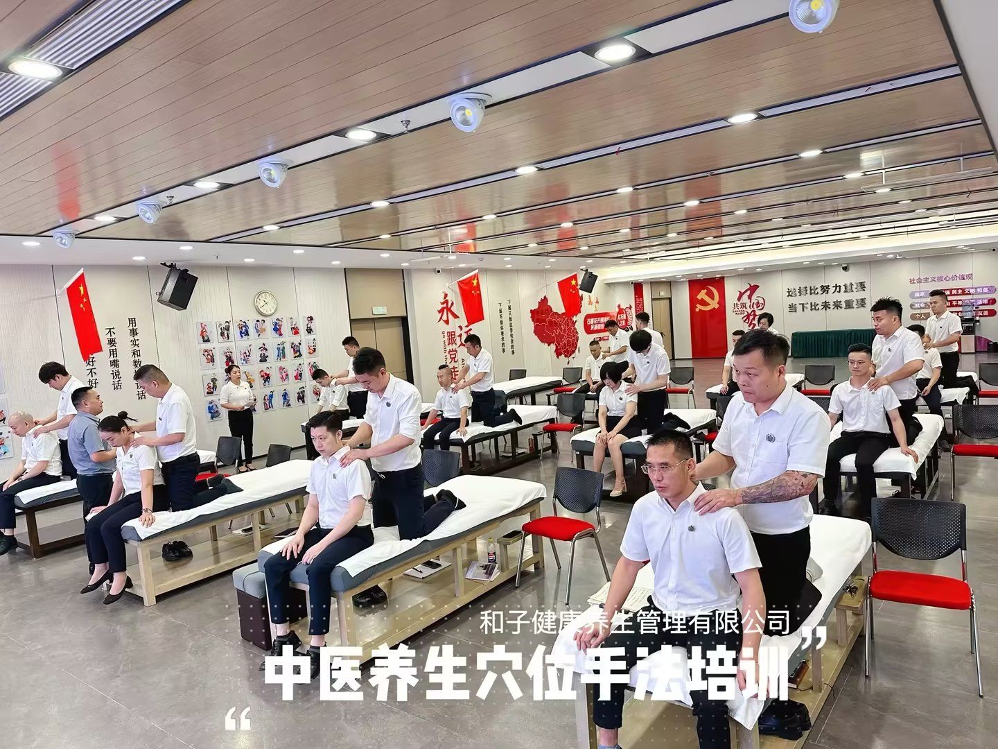 中医少妇私密推油SPA的体验与深度解析-第2张图片