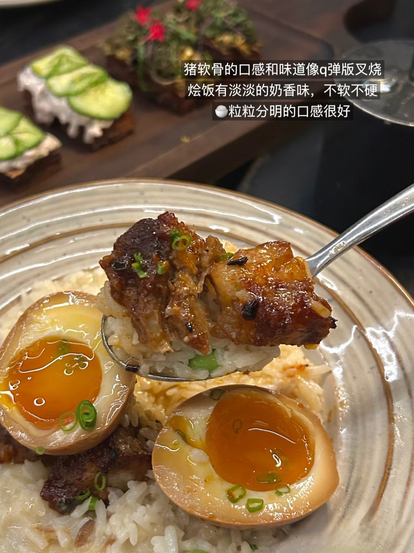 烹饪的艺术，从525到600的探索与体验-第3张图片
