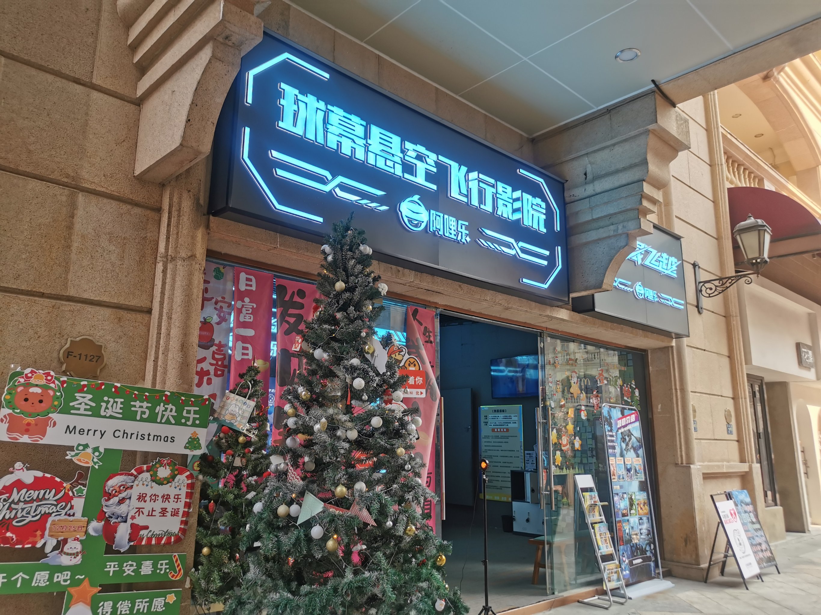 SyS手游网e站SYS手游网与E站，手游爱好者的乐园