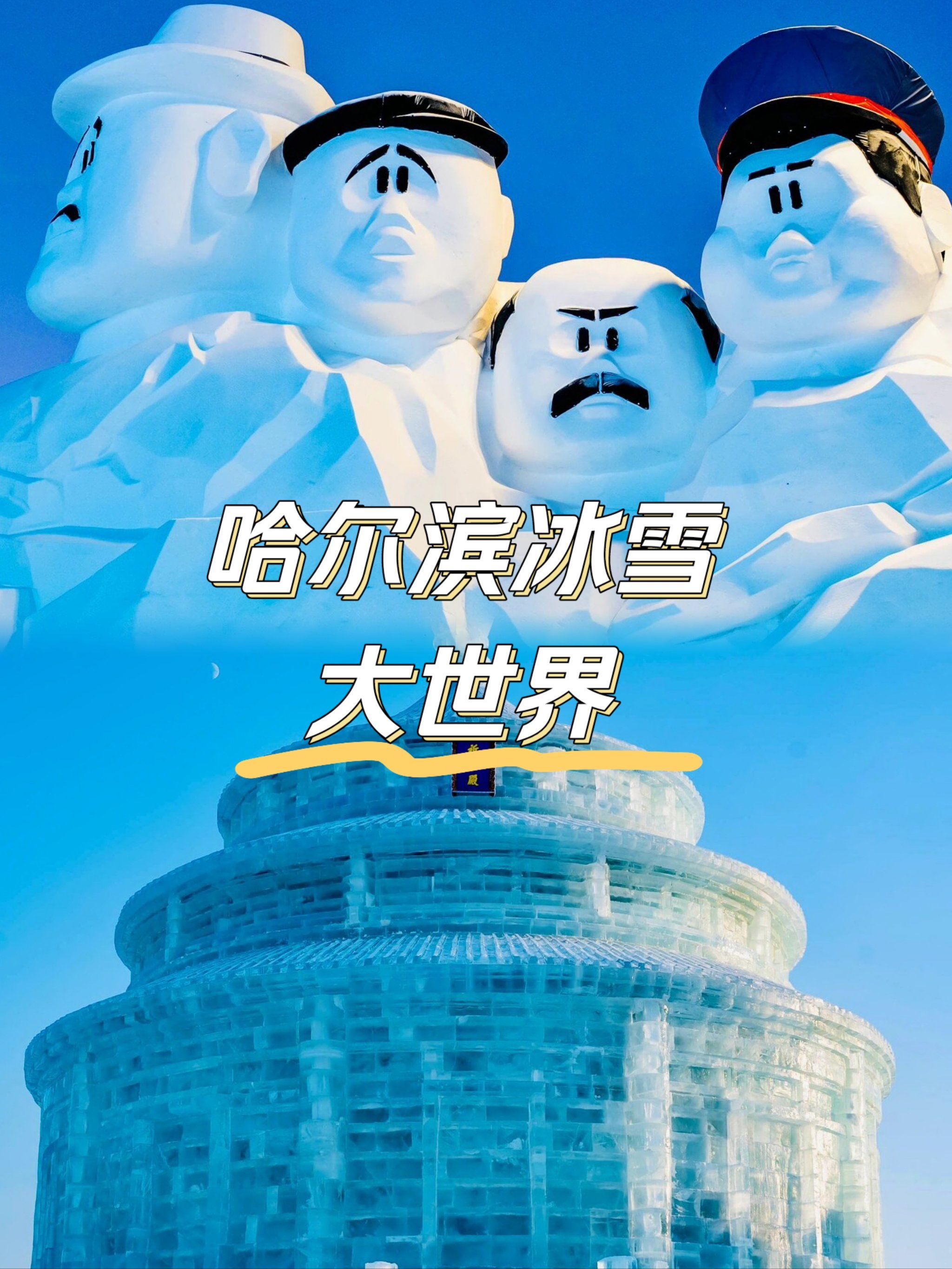 探索漫画世界的奇妙之旅——羞羞的漫画在线页面免费漫画入口页面CNMO-第1张图片