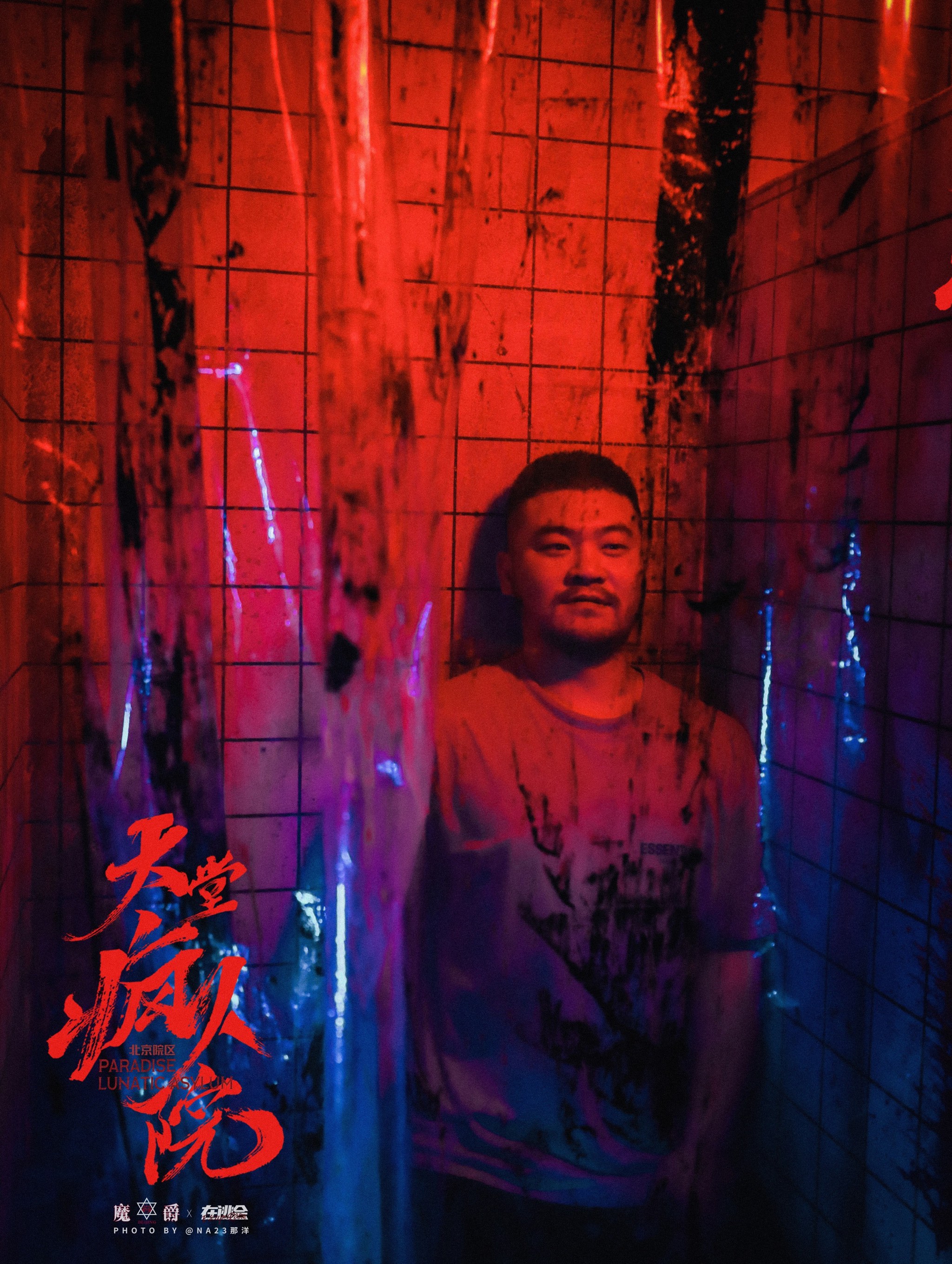 中文天堂最新版www在线观看中文天堂最新版，在线观看的全新体验-第3张图片