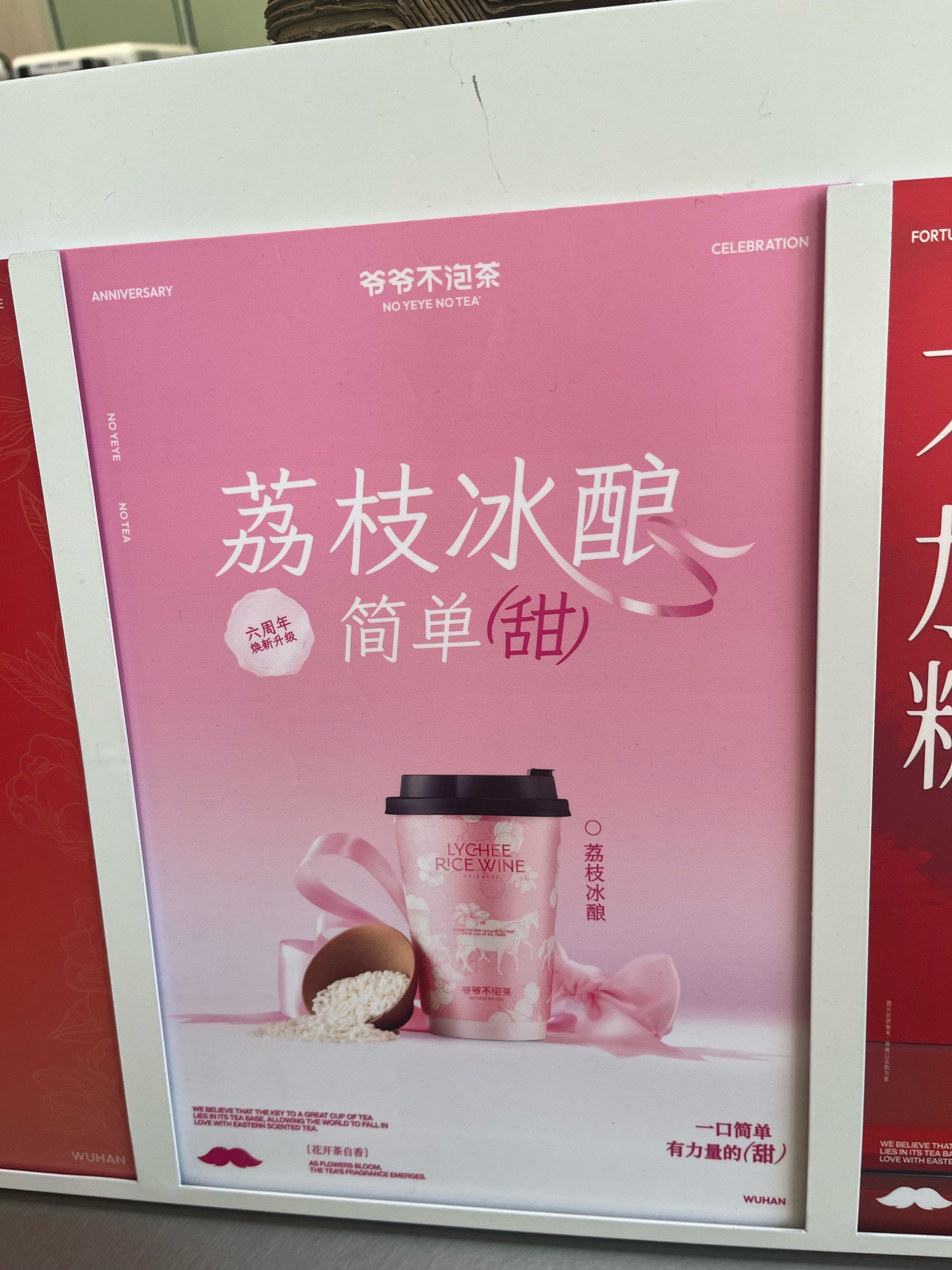 一面亲上边一面膜下边吡吡啦啦啦独特的体验，一面亲吻，一面膜下，吡吡啦啦啦的奇妙之旅